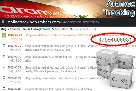 aramex express tracking number